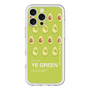 スリムプロテクションプレミアムケース［ YE GREEN-Avocado ］