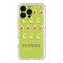 スリムプロテクションプレミアムケース［ YE GREEN-Avocado ］