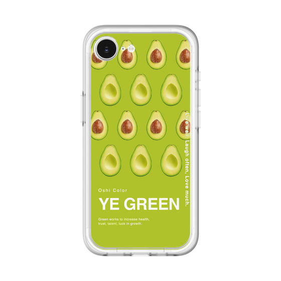 スリムプロテクションプレミアムケース［ YE GREEN-Avocado ］