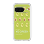 スリムプロテクションプレミアムケース［ YE GREEN-Avocado ］