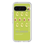 スリムプロテクションプレミアムケース［ YE GREEN-Avocado ］