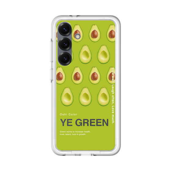 スリムプロテクションプレミアムケース［ YE GREEN-Avocado ］