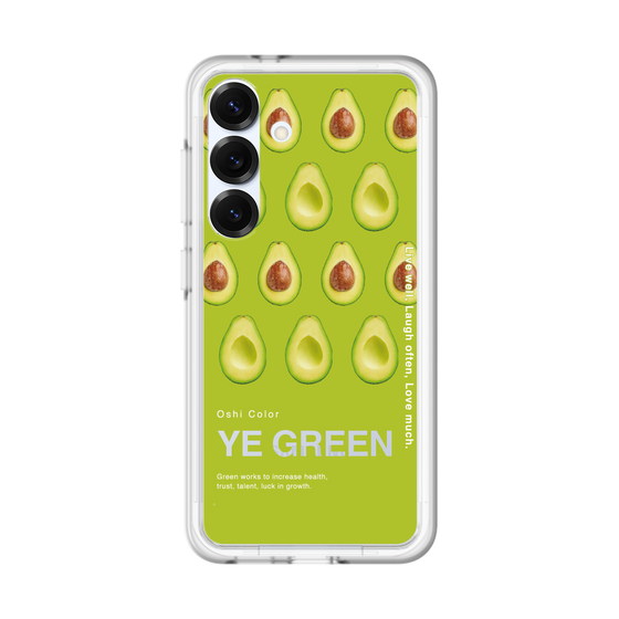 スリムプロテクションプレミアムケース［ YE GREEN-Avocado ］