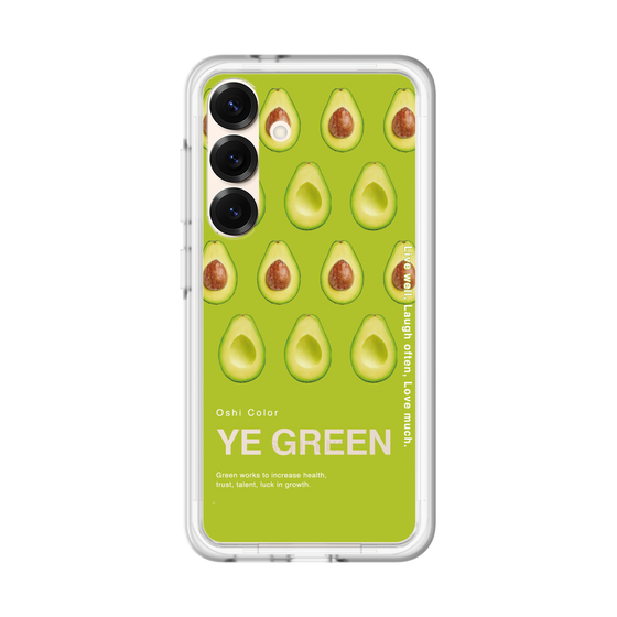 スリムプロテクションプレミアムケース［ YE GREEN-Avocado ］
