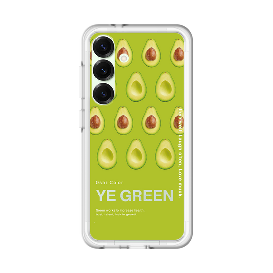 スリムプロテクションプレミアムケース［ YE GREEN-Avocado ］