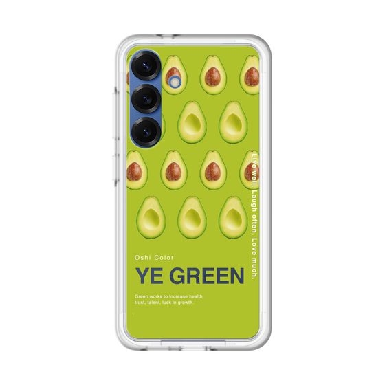 スリムプロテクションプレミアムケース［ YE GREEN-Avocado ］