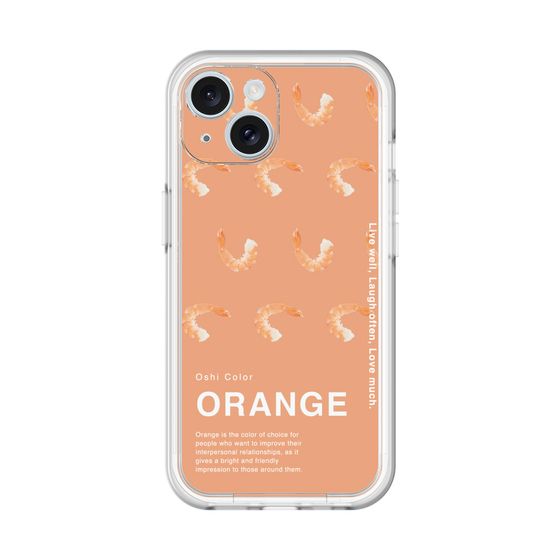 スリムプロテクションプレミアムケース［ ORANGE-Shrimp ］