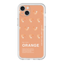 スリムプロテクションプレミアムケース［ ORANGE-Shrimp ］