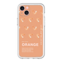 スリムプロテクションプレミアムケース［ ORANGE-Shrimp ］