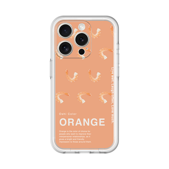 スリムプロテクションプレミアムケース［ ORANGE-Shrimp ］