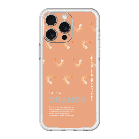 スリムプロテクションプレミアムケース［ ORANGE-Shrimp ］