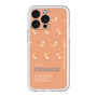 スリムプロテクションプレミアムケース［ ORANGE-Shrimp ］