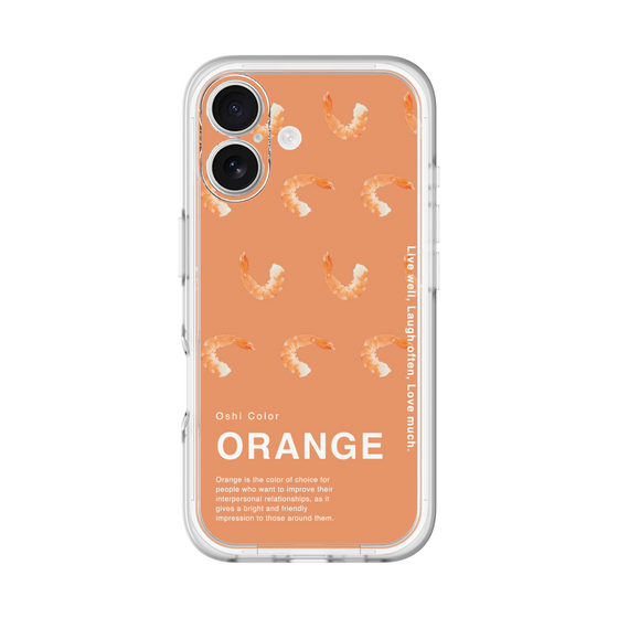 スリムプロテクションプレミアムケース［ ORANGE-Shrimp ］