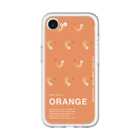 スリムプロテクションプレミアムケース［ ORANGE-Shrimp ］