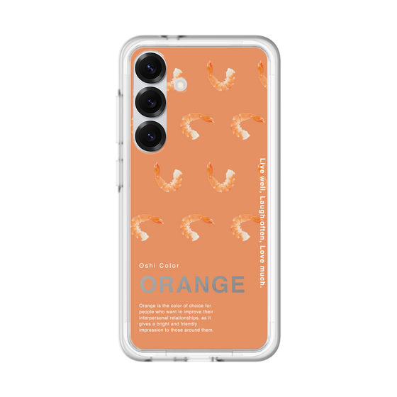 スリムプロテクションプレミアムケース［ ORANGE-Shrimp ］