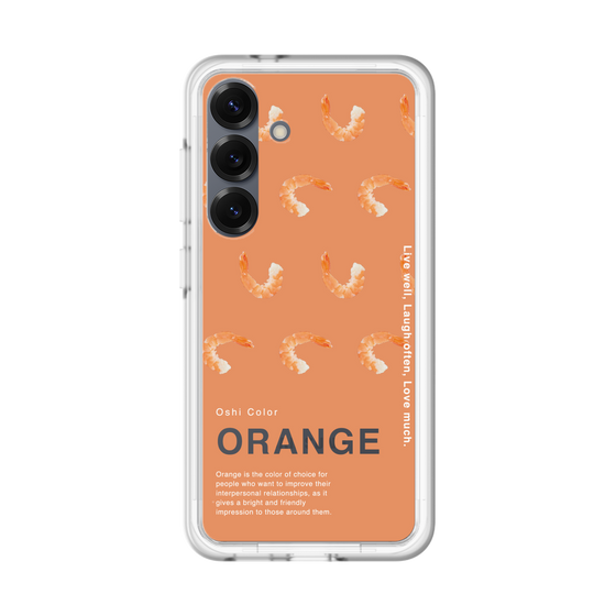 スリムプロテクションプレミアムケース［ ORANGE-Shrimp ］