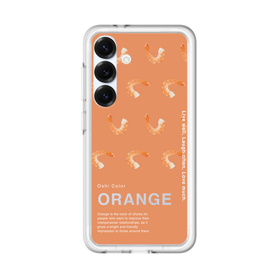 スリムプロテクションプレミアムケース［ ORANGE-Shrimp ］