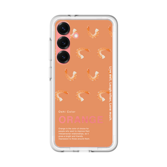 スリムプロテクションプレミアムケース［ ORANGE-Shrimp ］