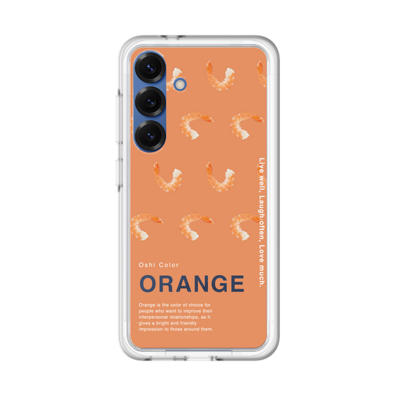 スリムプロテクションプレミアムケース［ ORANGE-Shrimp ］