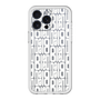 スリムプロテクションプレミアムケース［ LANVIN en Bleu - Logo Pattern - White ］