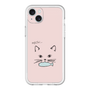 スリムプロテクションプレミアムケース［ 食いしん坊なねこ - Pink ］