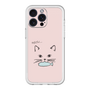 スリムプロテクションプレミアムケース［ 食いしん坊なねこ - Pink ］