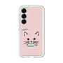 スリムプロテクションプレミアムケース［ 食いしん坊なねこ - Pink ］