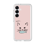 スリムプロテクションプレミアムケース［ 食いしん坊なねこ - Pink ］