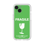 スリムプロテクションプレミアムケース［ FRAGILE - Green ］