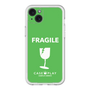 スリムプロテクションプレミアムケース［ FRAGILE - Green ］