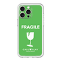 スリムプロテクションプレミアムケース［ FRAGILE - Green ］