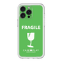 スリムプロテクションプレミアムケース［ FRAGILE - Green ］