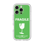 スリムプロテクションプレミアムケース［ FRAGILE - Green ］