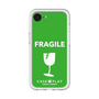 スリムプロテクションプレミアムケース［ FRAGILE - Green ］