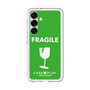 スリムプロテクションプレミアムケース［ FRAGILE - Green ］