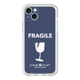 スリムプロテクションプレミアムケース［ FRAGILE - Navy ］
