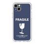 スリムプロテクションプレミアムケース［ FRAGILE - Navy ］