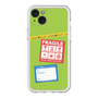 スリムプロテクションプレミアムケース［ FRAGILE Stickers - Green ］
