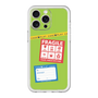 スリムプロテクションプレミアムケース［ FRAGILE Stickers - Green ］