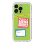 スリムプロテクションプレミアムケース［ FRAGILE Stickers - Green ］