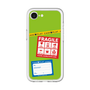 スリムプロテクションプレミアムケース［ FRAGILE Stickers - Green ］