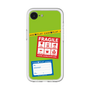 スリムプロテクションプレミアムケース［ FRAGILE Stickers - Green ］