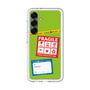 スリムプロテクションプレミアムケース［ FRAGILE Stickers - Green ］
