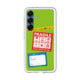 スリムプロテクションプレミアムケース［ FRAGILE Stickers - Green ］