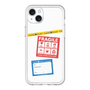 スリムプロテクションプレミアムケース［ FRAGILE Stickers - White ］