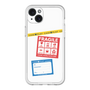 スリムプロテクションプレミアムケース［ FRAGILE Stickers - White ］
