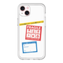 スリムプロテクションプレミアムケース［ FRAGILE Stickers - White ］