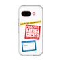 スリムプロテクションプレミアムケース［ FRAGILE Stickers - White ］