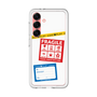 スリムプロテクションプレミアムケース［ FRAGILE Stickers - White ］