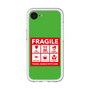 スリムプロテクションプレミアムケース［ FRAGILE Sticker - Green ］